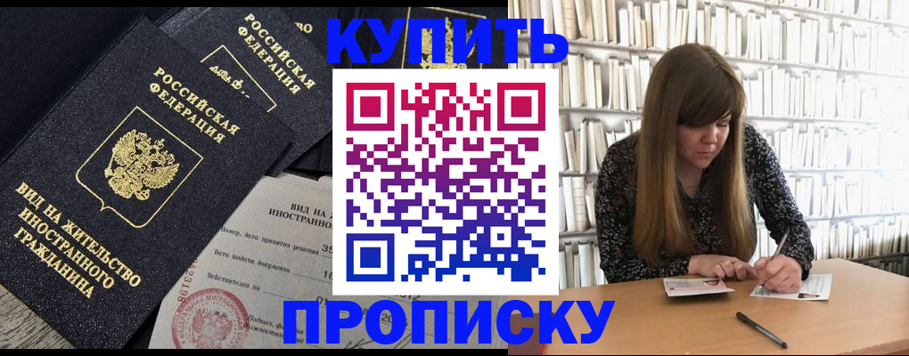 форма 3 в Хадыженске